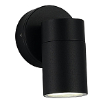SL9008.401.01 Светильник уличный настенный ST-Luce черный/белый GU10 1*50W ТУБО 250_100_Array